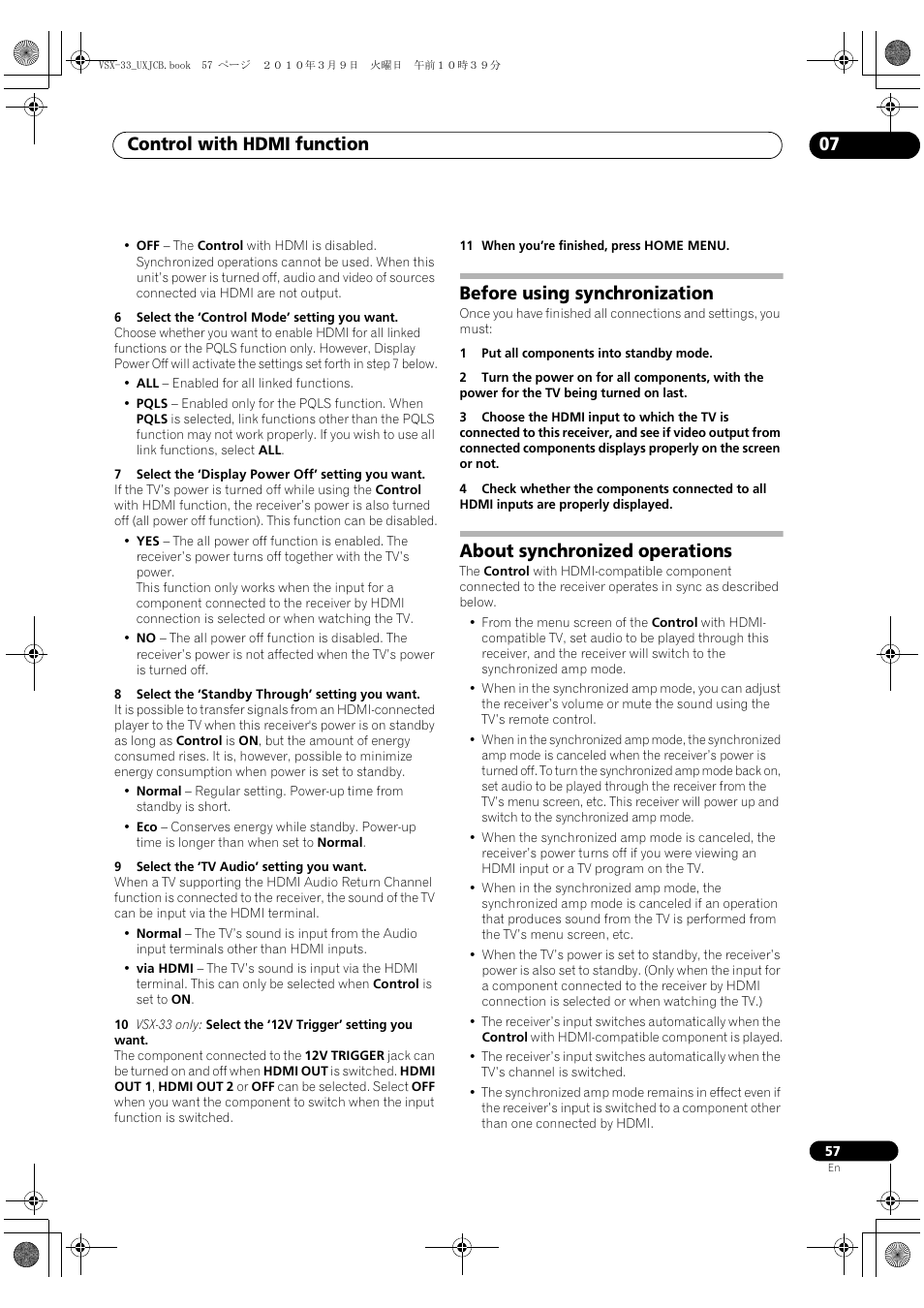 Before using synchronization, About synchronized operations, Control with hdmi function 07 | Pioneer Elite VSX-33 User Manual | Page 57 / 112