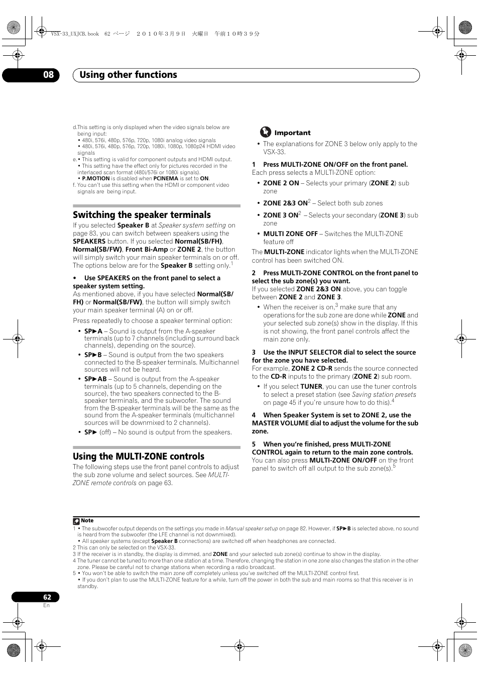 Switching the speaker terminals, Using the multi-zone controls, Using other functions 08 | Pioneer Elite VSX-33 User Manual | Page 62 / 112
