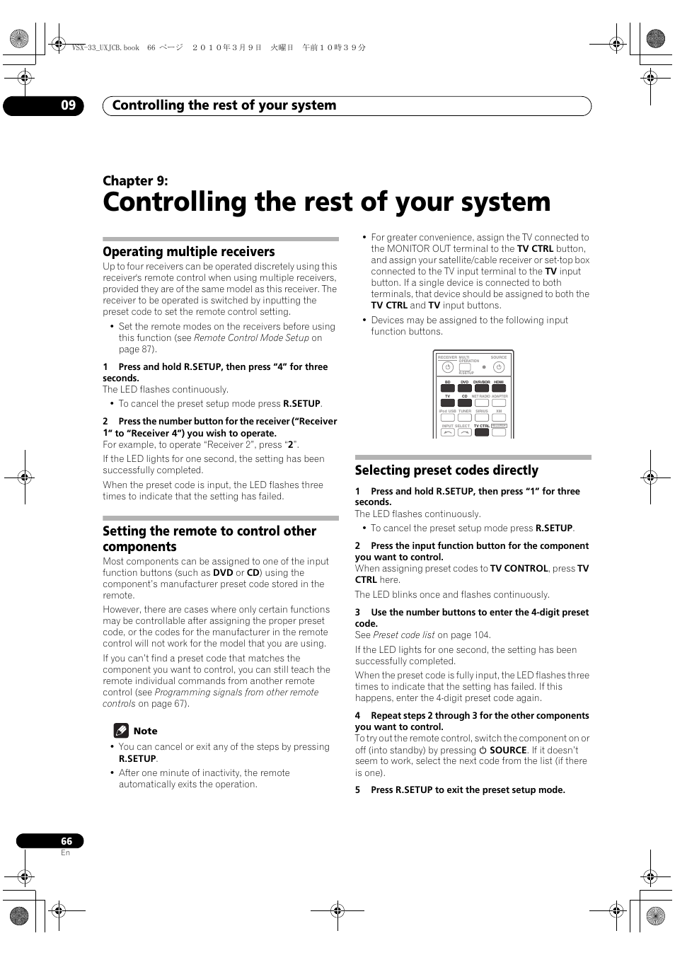Controlling the rest of your system, Operating multiple receivers, Setting the remote to control other components | Selecting preset codes directly, 09 controlling the rest of your system, Controlling the rest of your system 09, Chapter 9 | Pioneer Elite VSX-33 User Manual | Page 66 / 112