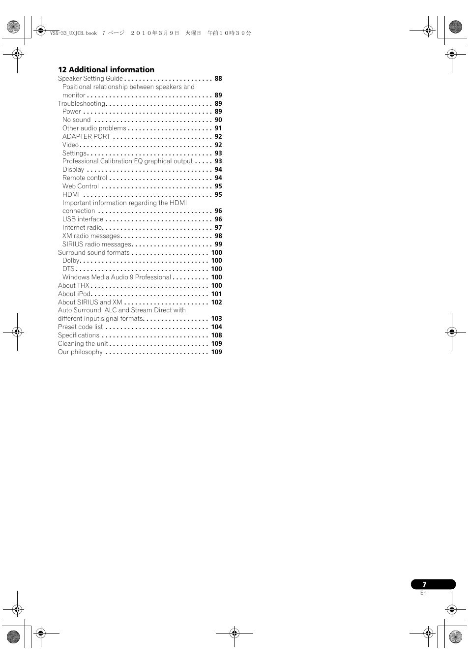 Pioneer Elite VSX-33 User Manual | Page 7 / 112