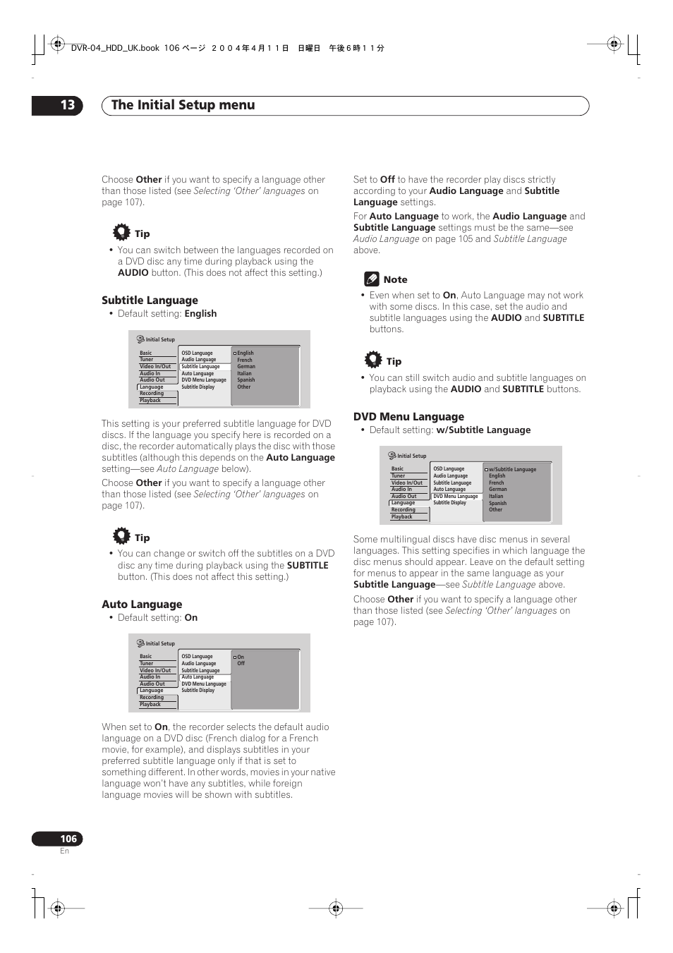 The initial setup menu 13 | Pioneer DVR-720H User Manual | Page 106 / 128