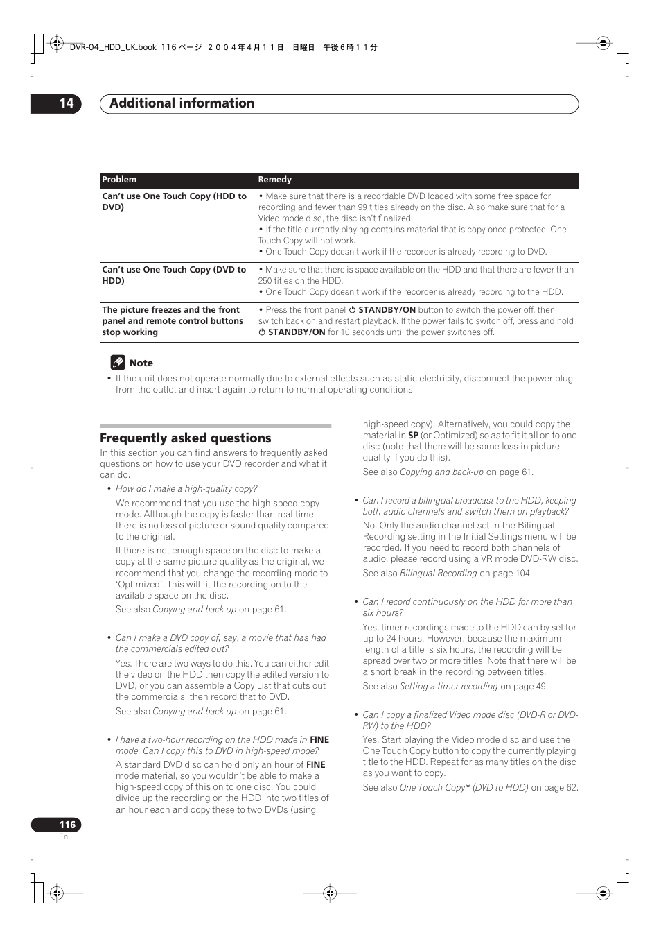 Frequently asked questions, Additional information 14 | Pioneer DVR-720H User Manual | Page 116 / 128