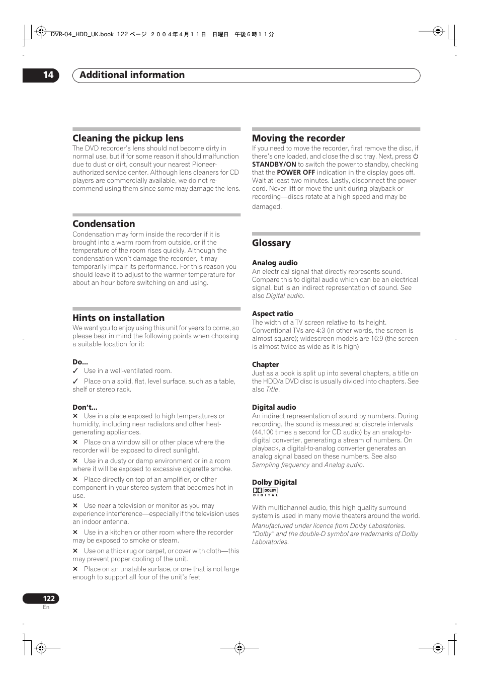 Cleaning the pickup lens, Condensation, Hints on installation | Moving the recorder, Glossary, Additional information 14 | Pioneer DVR-720H User Manual | Page 122 / 128