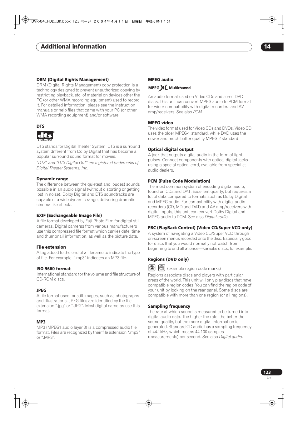 Additional information 14 | Pioneer DVR-720H User Manual | Page 123 / 128