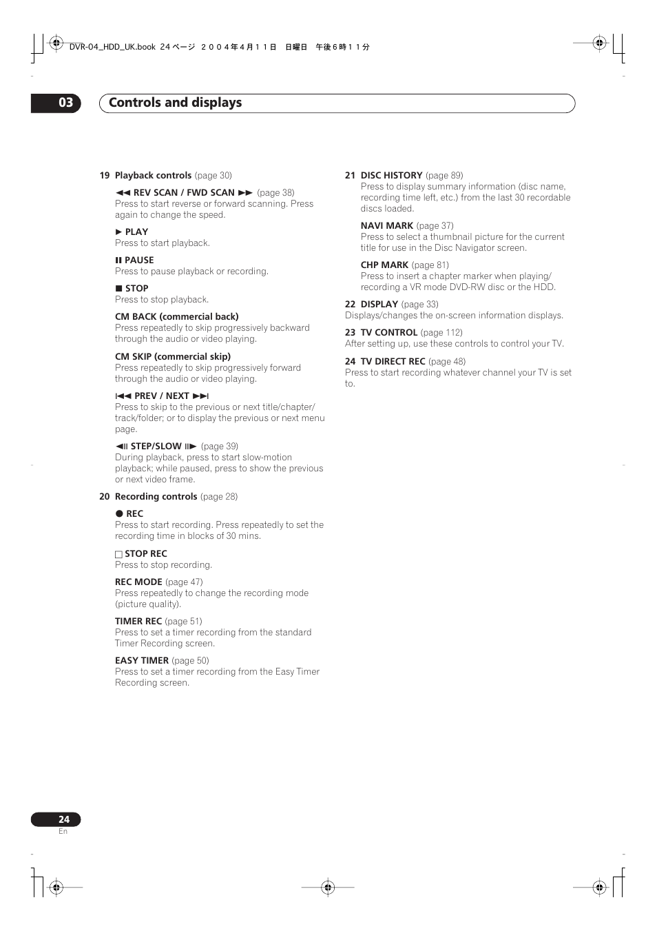 Controls and displays 03 | Pioneer DVR-720H User Manual | Page 24 / 128
