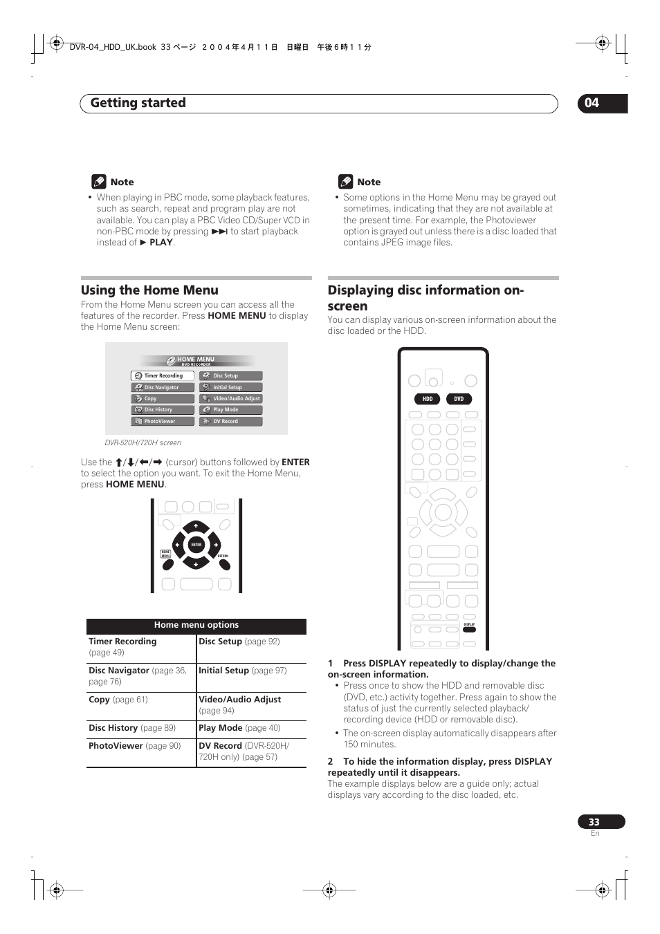 Using the home menu, Displaying disc information on-screen, Getting started 04 | Displaying disc information on- screen | Pioneer DVR-720H User Manual | Page 33 / 128