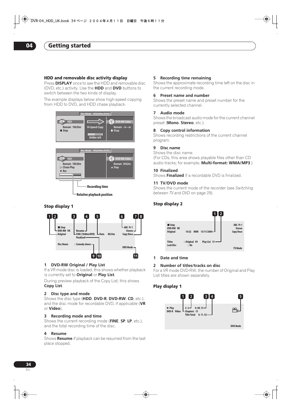 Getting started 04 | Pioneer DVR-720H User Manual | Page 34 / 128