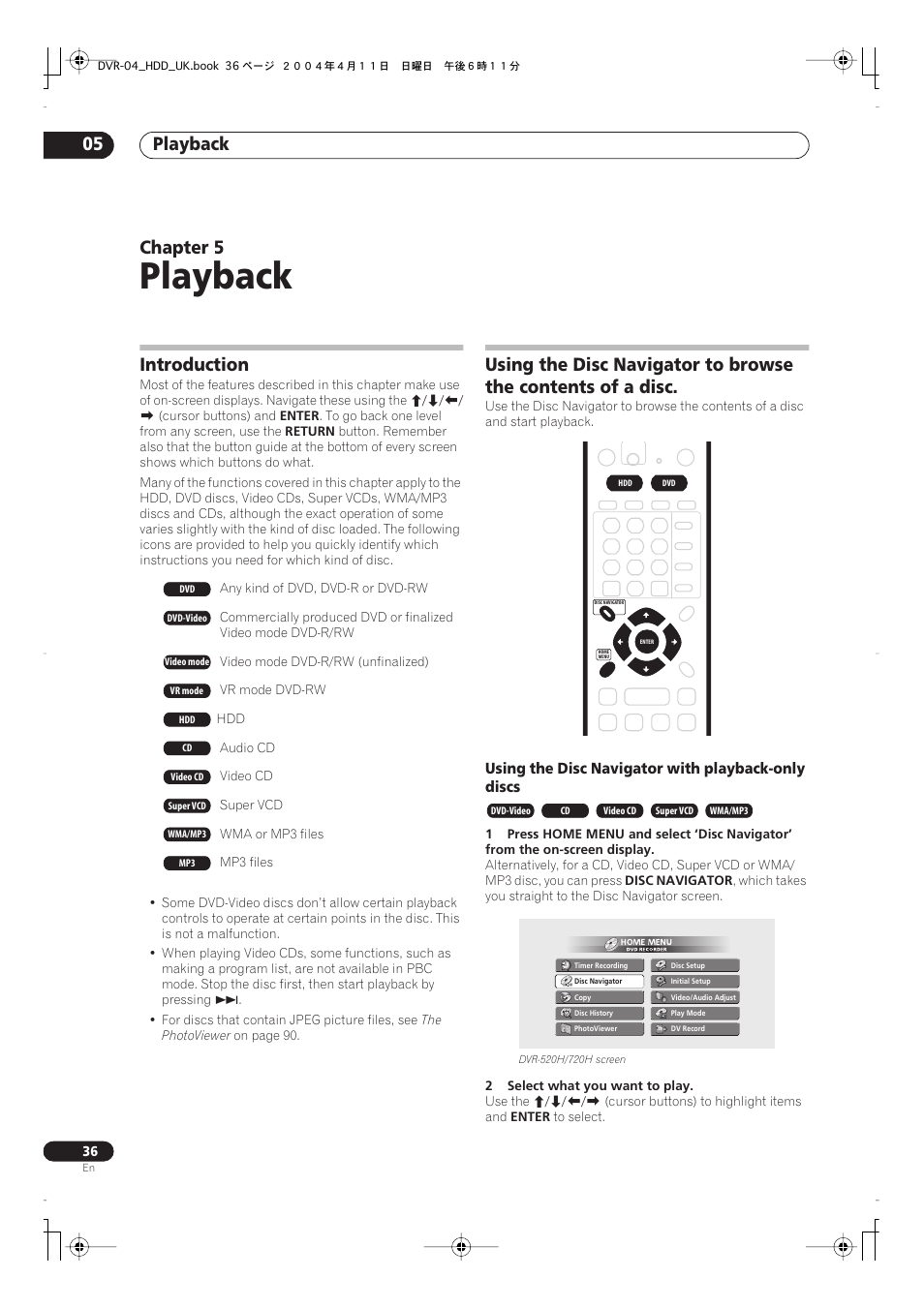 05 playback, Introduction, Playback | Playback 05, Chapter 5 | Pioneer DVR-720H User Manual | Page 36 / 128