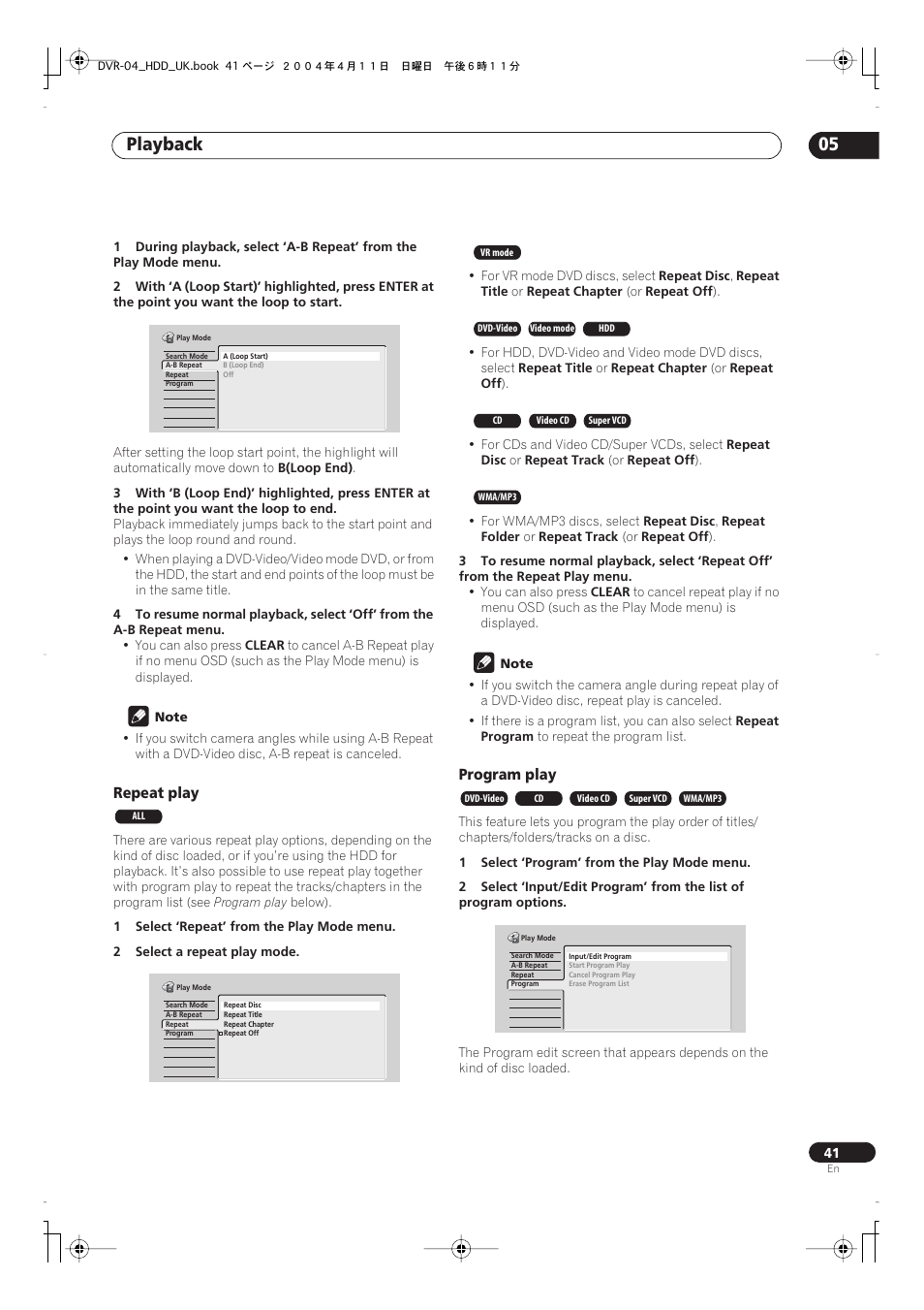 Playback 05 | Pioneer DVR-720H User Manual | Page 41 / 128