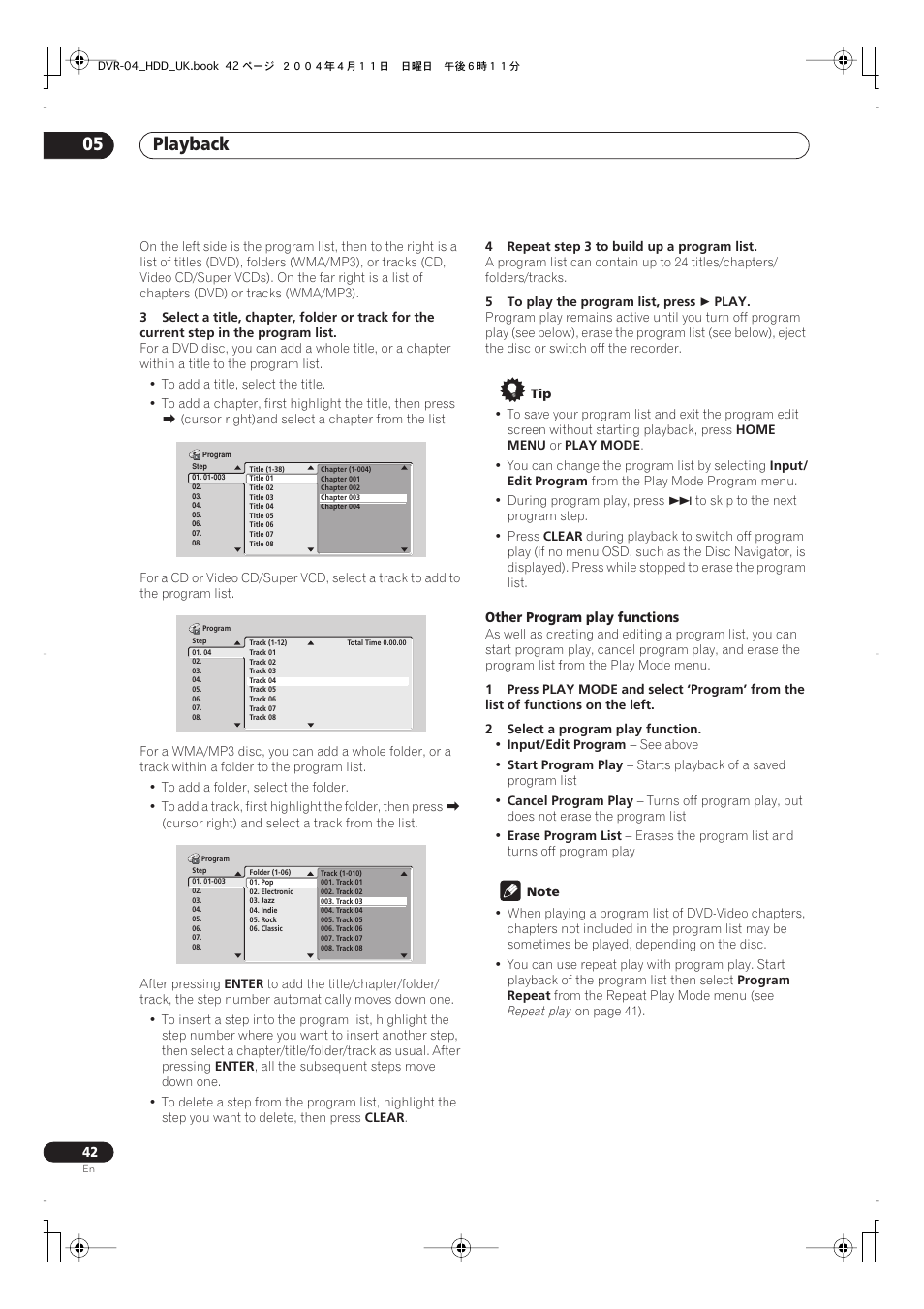 Playback 05 | Pioneer DVR-720H User Manual | Page 42 / 128