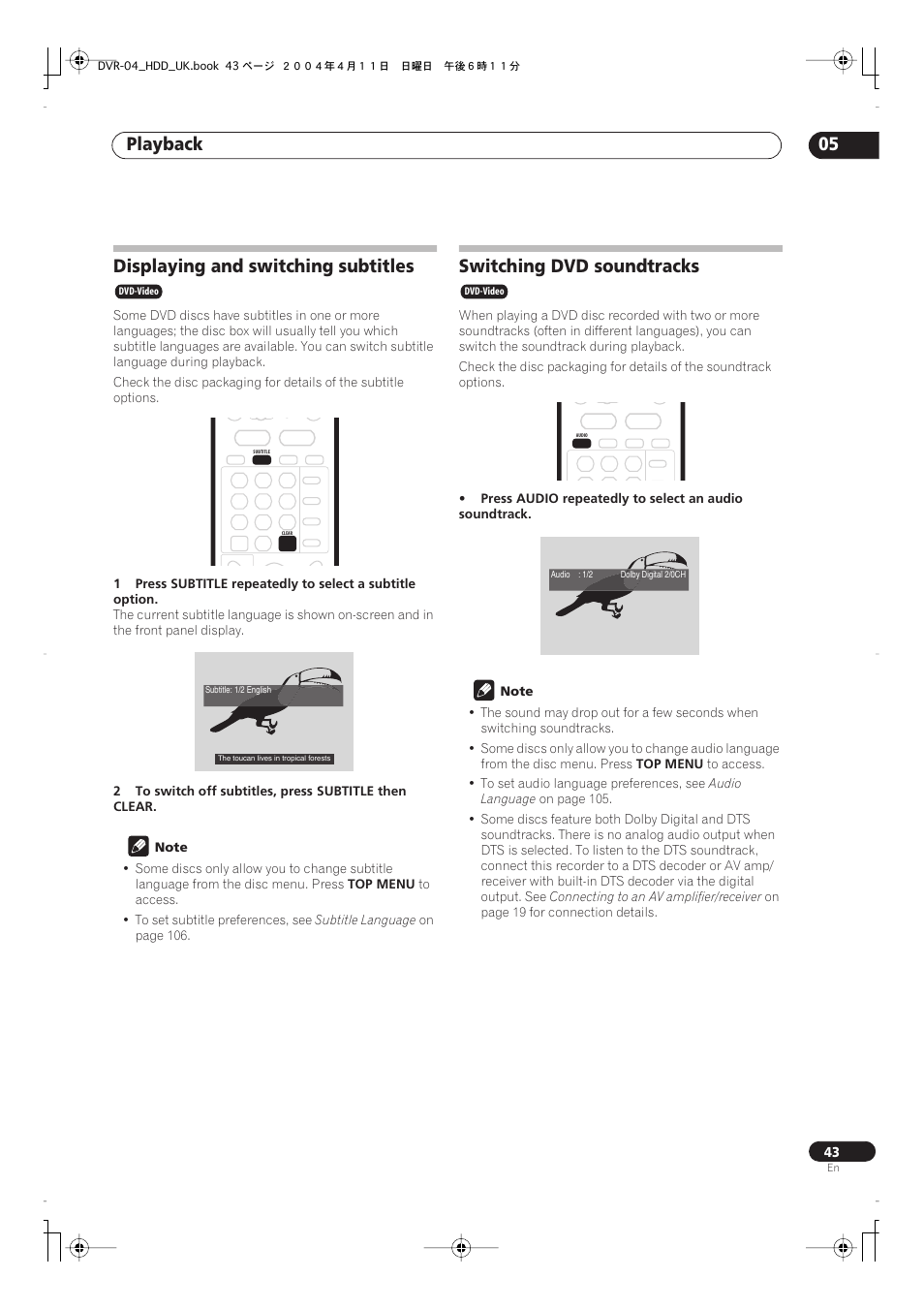 Displaying and switching subtitles, Switching dvd soundtracks, Playback 05 | Pioneer DVR-720H User Manual | Page 43 / 128