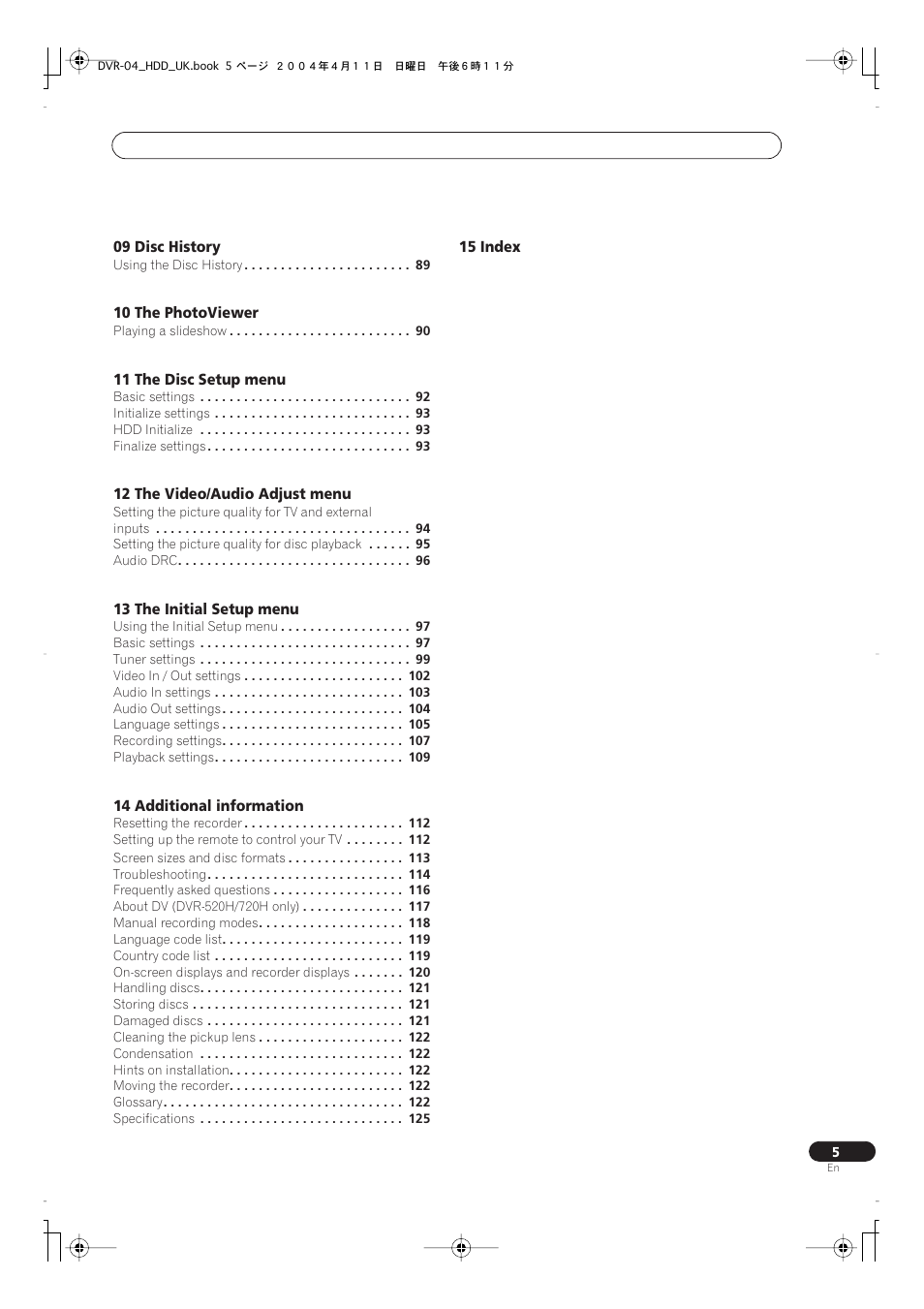 Pioneer DVR-720H User Manual | Page 5 / 128