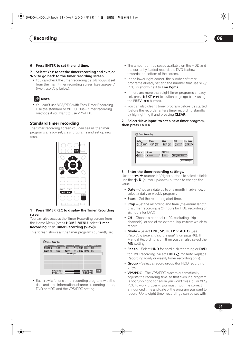 Recording 06 | Pioneer DVR-720H User Manual | Page 51 / 128