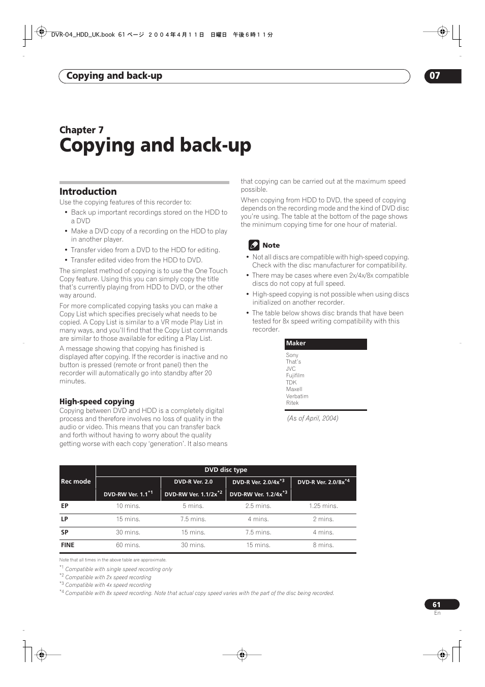 07 copying and back-up, Introduction, Copying and back-up | Copying and back-up 07, Chapter 7, High-speed copying | Pioneer DVR-720H User Manual | Page 61 / 128