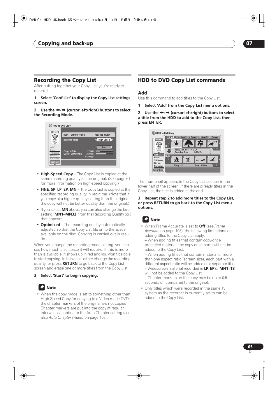 Recording the copy list, Hdd to dvd copy list commands, Copying and back-up 07 | Pioneer DVR-720H User Manual | Page 65 / 128