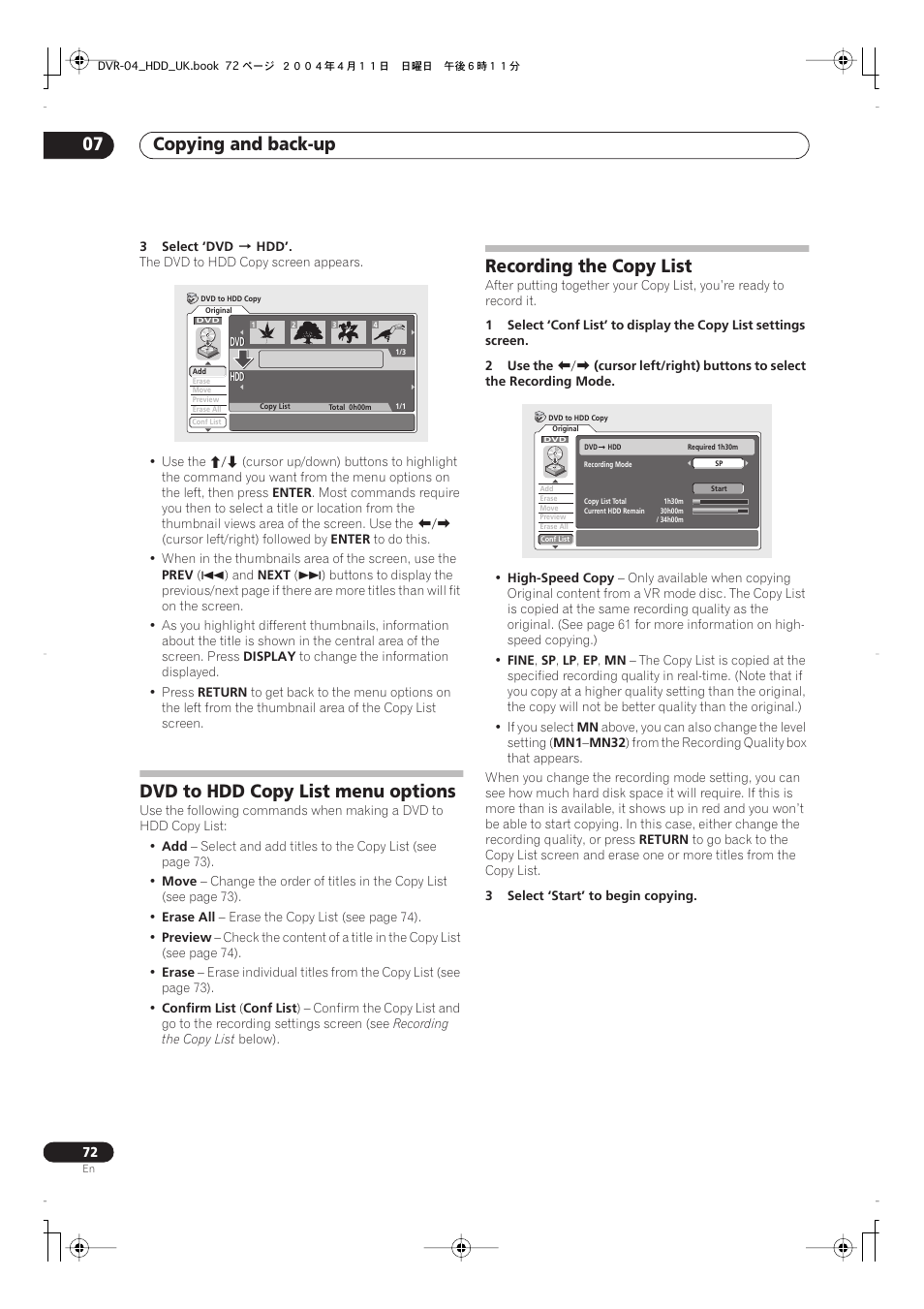 Dvd to hdd copy list menu options, Recording the copy list, Copying and back-up 07 | Pioneer DVR-720H User Manual | Page 72 / 128