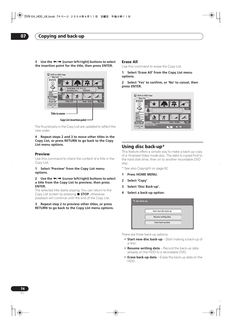 Using disc back-up, Copying and back-up 07, Preview | Erase all | Pioneer DVR-720H User Manual | Page 74 / 128