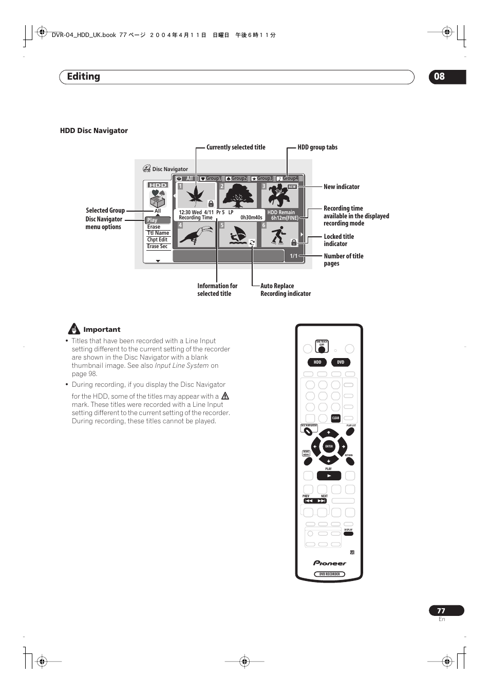 Editing 08 | Pioneer DVR-720H User Manual | Page 77 / 128