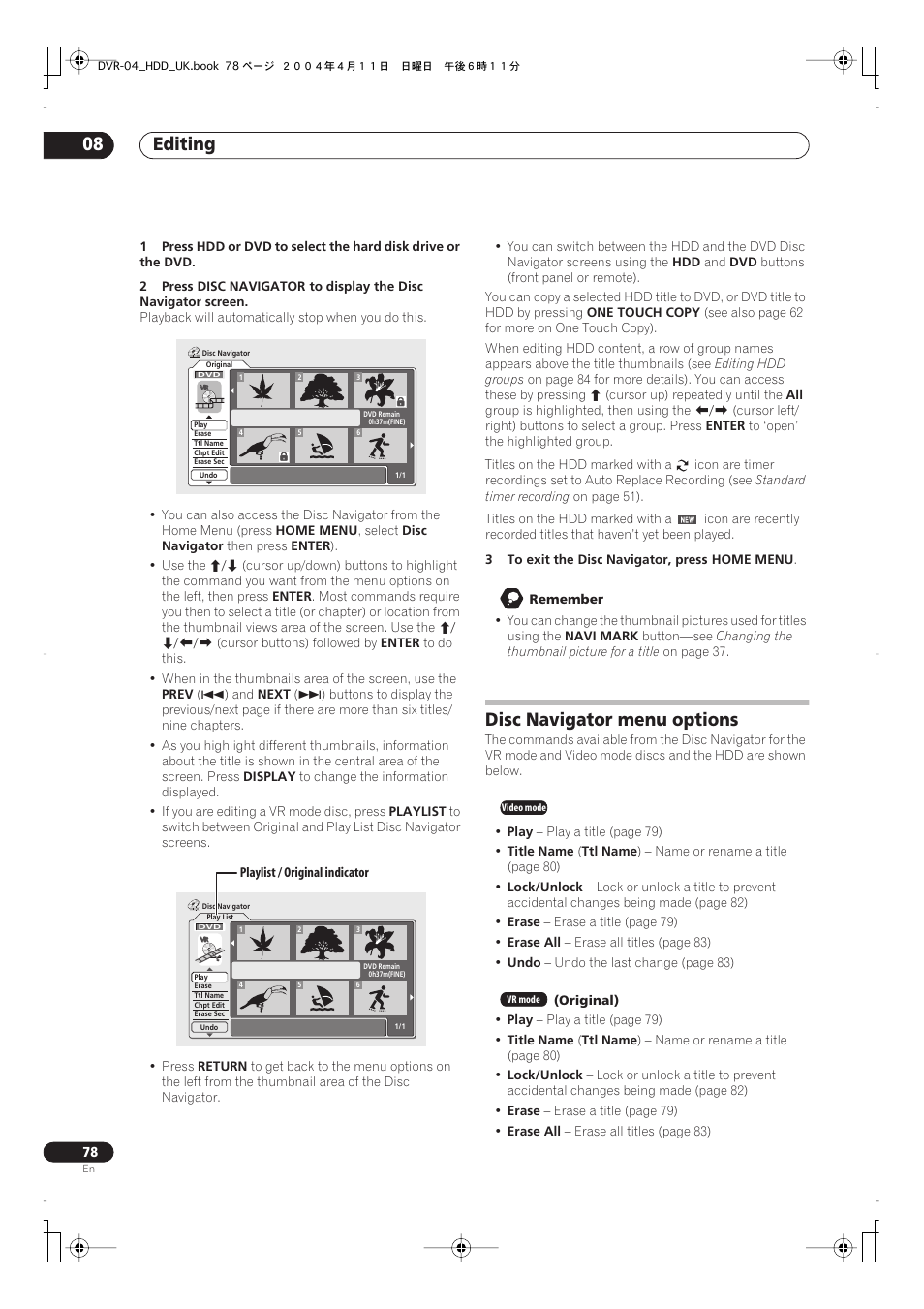Disc navigator menu options, Editing 08 | Pioneer DVR-720H User Manual | Page 78 / 128
