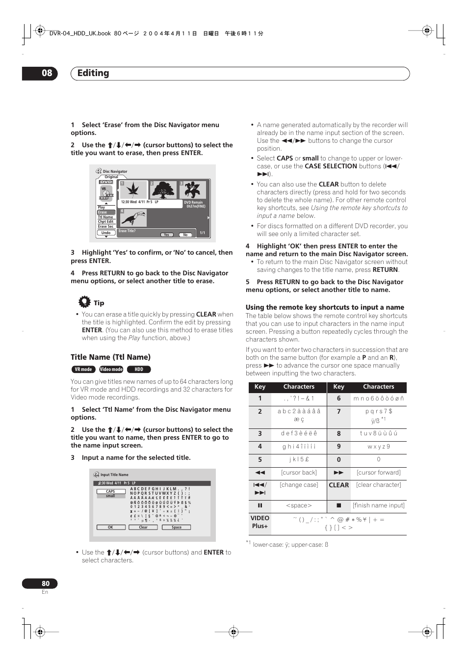 Editing 08, Title name (ttl name) | Pioneer DVR-720H User Manual | Page 80 / 128