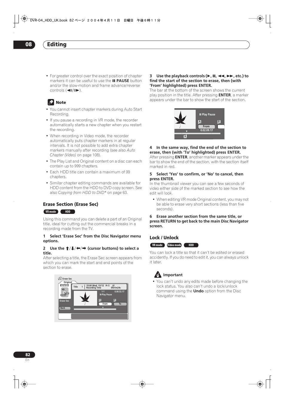 Editing 08 | Pioneer DVR-720H User Manual | Page 82 / 128