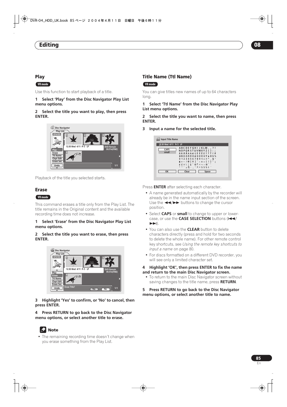 Editing 08, Play, Erase | Title name (ttl name) | Pioneer DVR-720H User Manual | Page 85 / 128