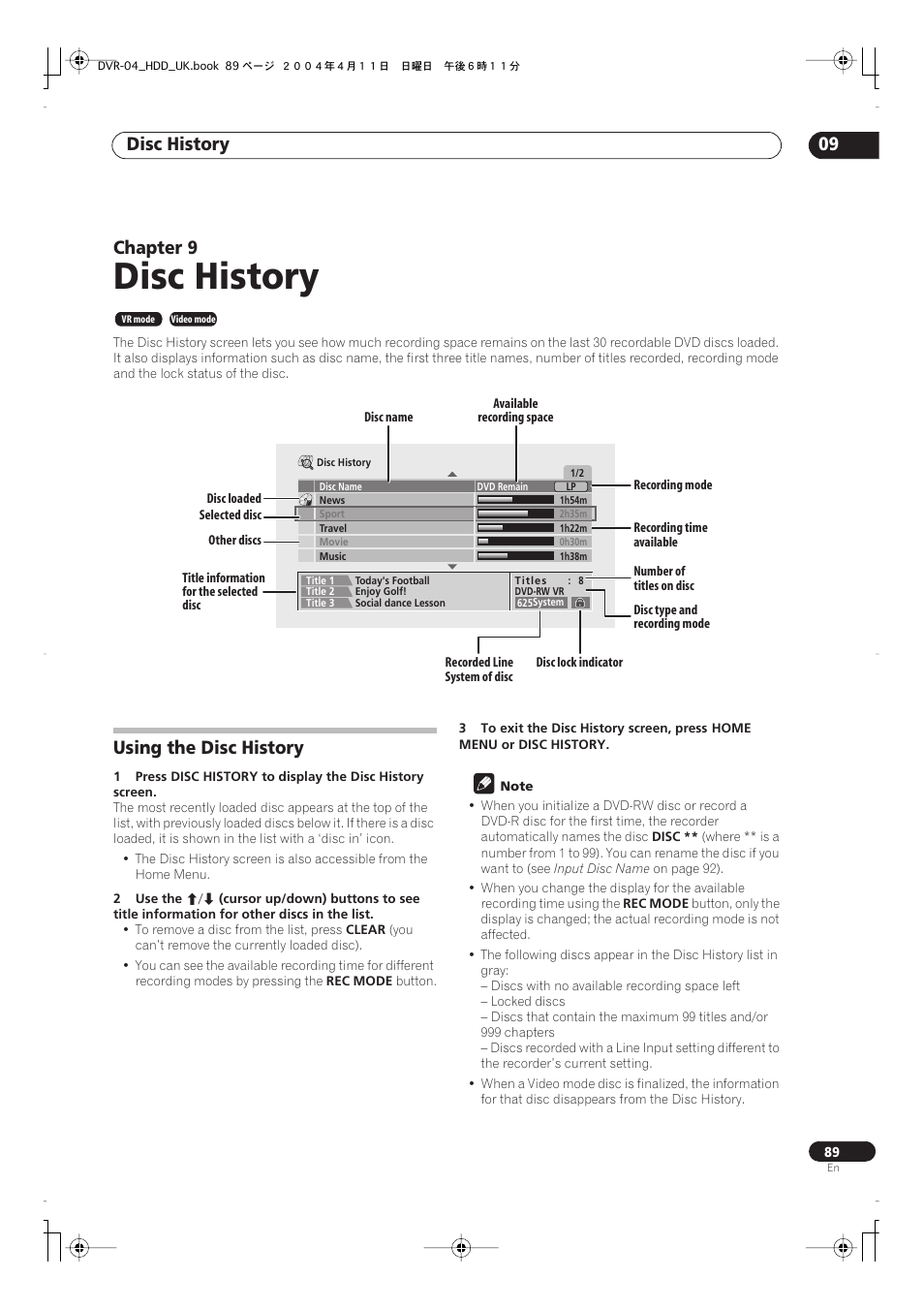 09 disc history, Using the disc history, Disc history | Disc history 09, Chapter 9 | Pioneer DVR-720H User Manual | Page 89 / 128