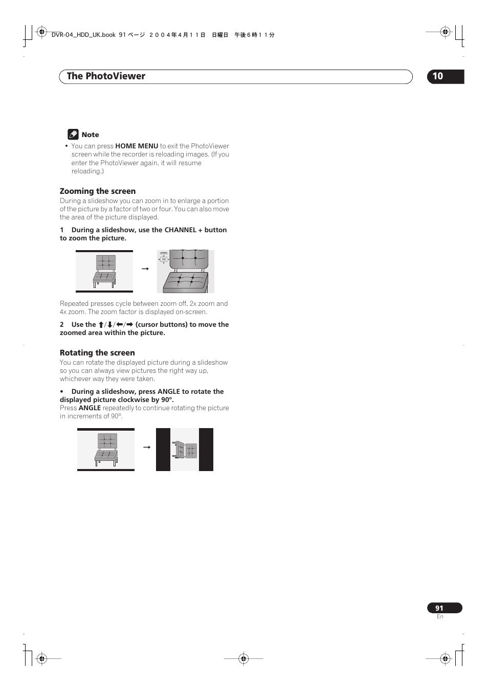 The photoviewer 10 | Pioneer DVR-720H User Manual | Page 91 / 128