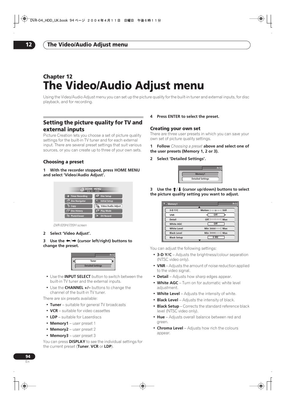 12 the video/audio adjust menu, The video/audio adjust menu, The video/audio adjust menu 12 | Chapter 12 | Pioneer DVR-720H User Manual | Page 94 / 128