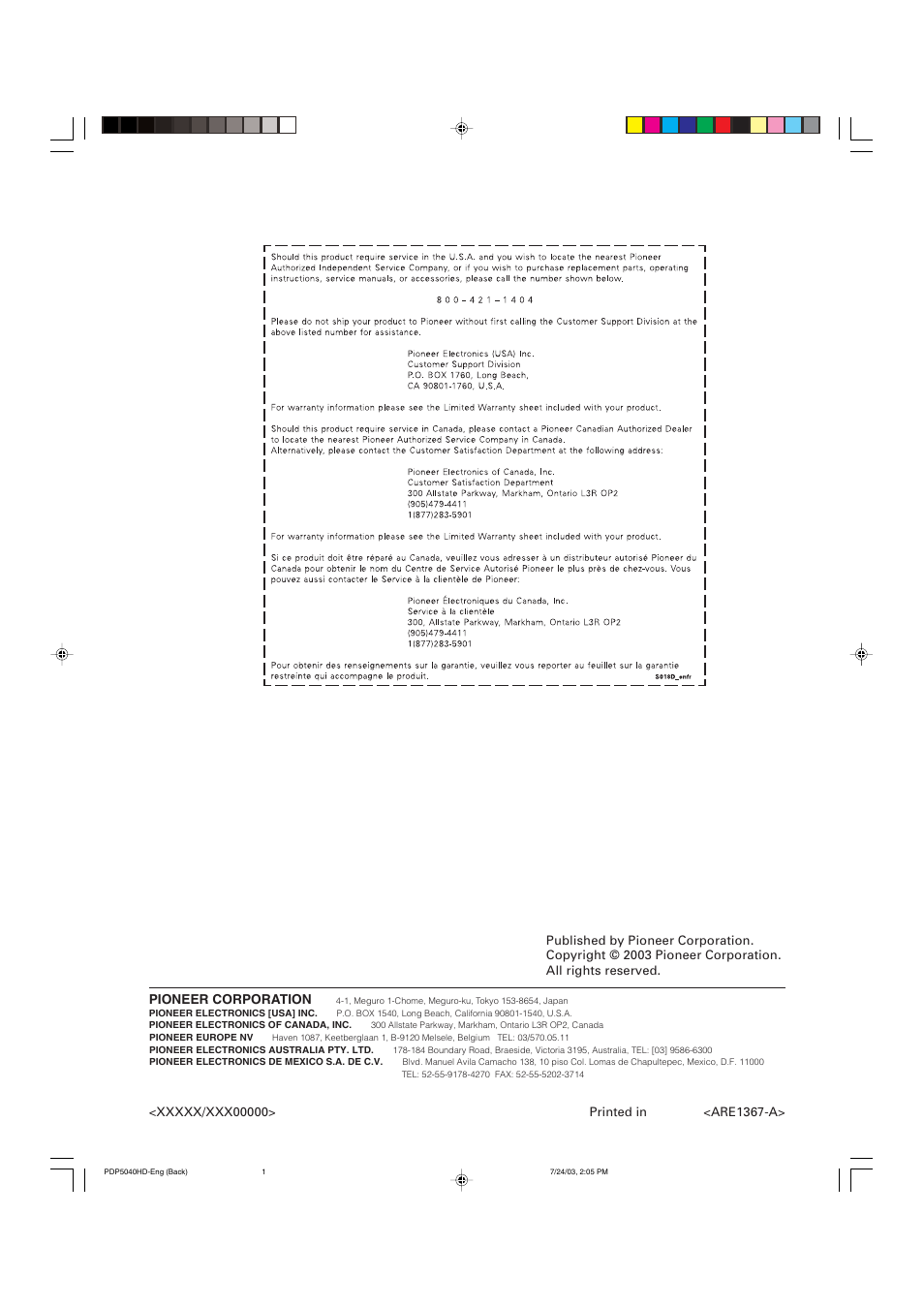 Pioneer PureVision PDP 5040HD User Manual | Page 110 / 110