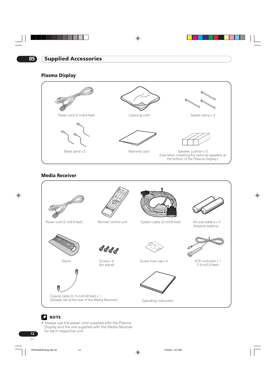 05 supplied accessories, Plasma display media receiver | Pioneer PureVision PDP 5040HD User Manual | Page 12 / 110