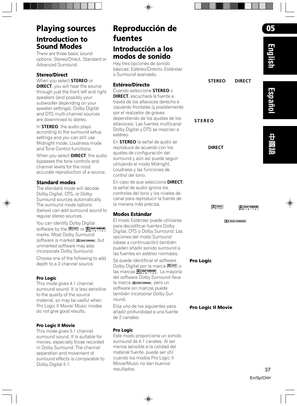Introduction to sound modes, Stereo/direct standard modes, Introducción a los modos de sonido | Estéreo/directo modos estándar, English español, Playing sources, Reproducción de fuentes | Pioneer VSX-D512-S User Manual | Page 37 / 80