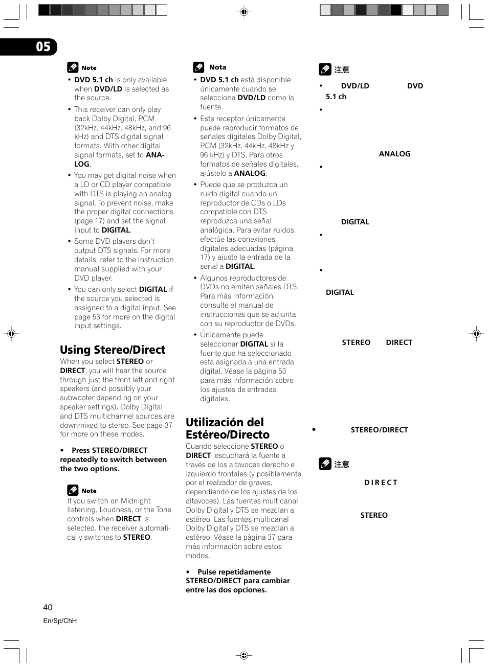 Using stereo/direct, Utilización del estéreo/directo | Pioneer VSX-D512-S User Manual | Page 40 / 80