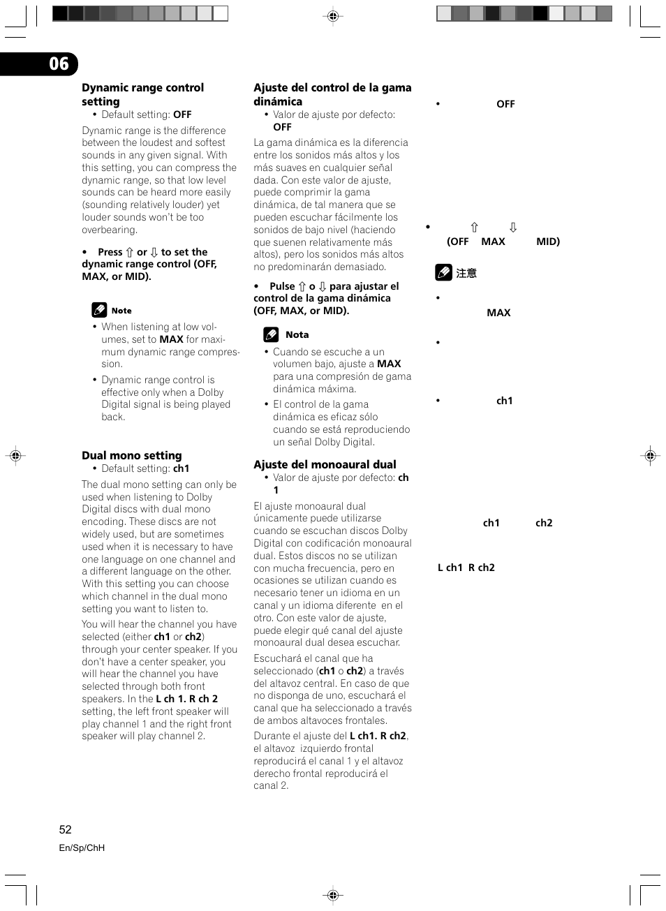 Dynamic range control setting dual mono setting | Pioneer VSX-D512-S User Manual | Page 52 / 80