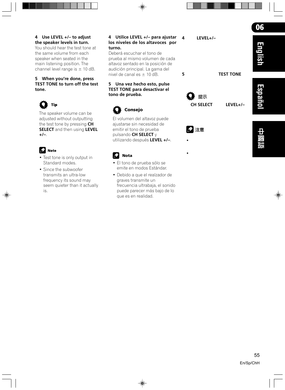 English espa ñ ol | Pioneer VSX-D512-S User Manual | Page 55 / 80