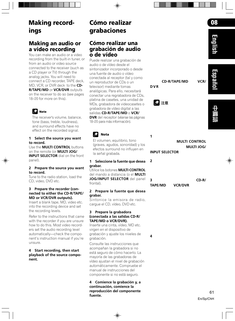 Making an audio or a video recording, Cómo realizar una grabación de audio o de vídeo | Pioneer VSX-D512-S User Manual | Page 61 / 80