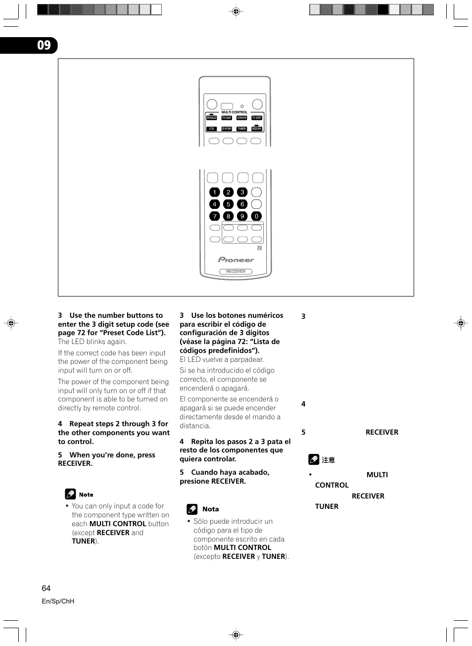 Pioneer VSX-D512-S User Manual | Page 64 / 80