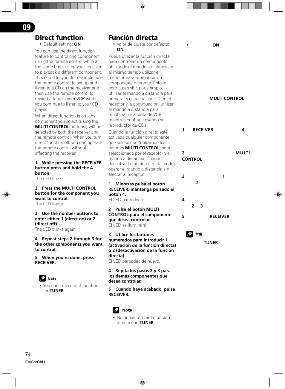 Direct function, Función directa | Pioneer VSX-D512-S User Manual | Page 74 / 80