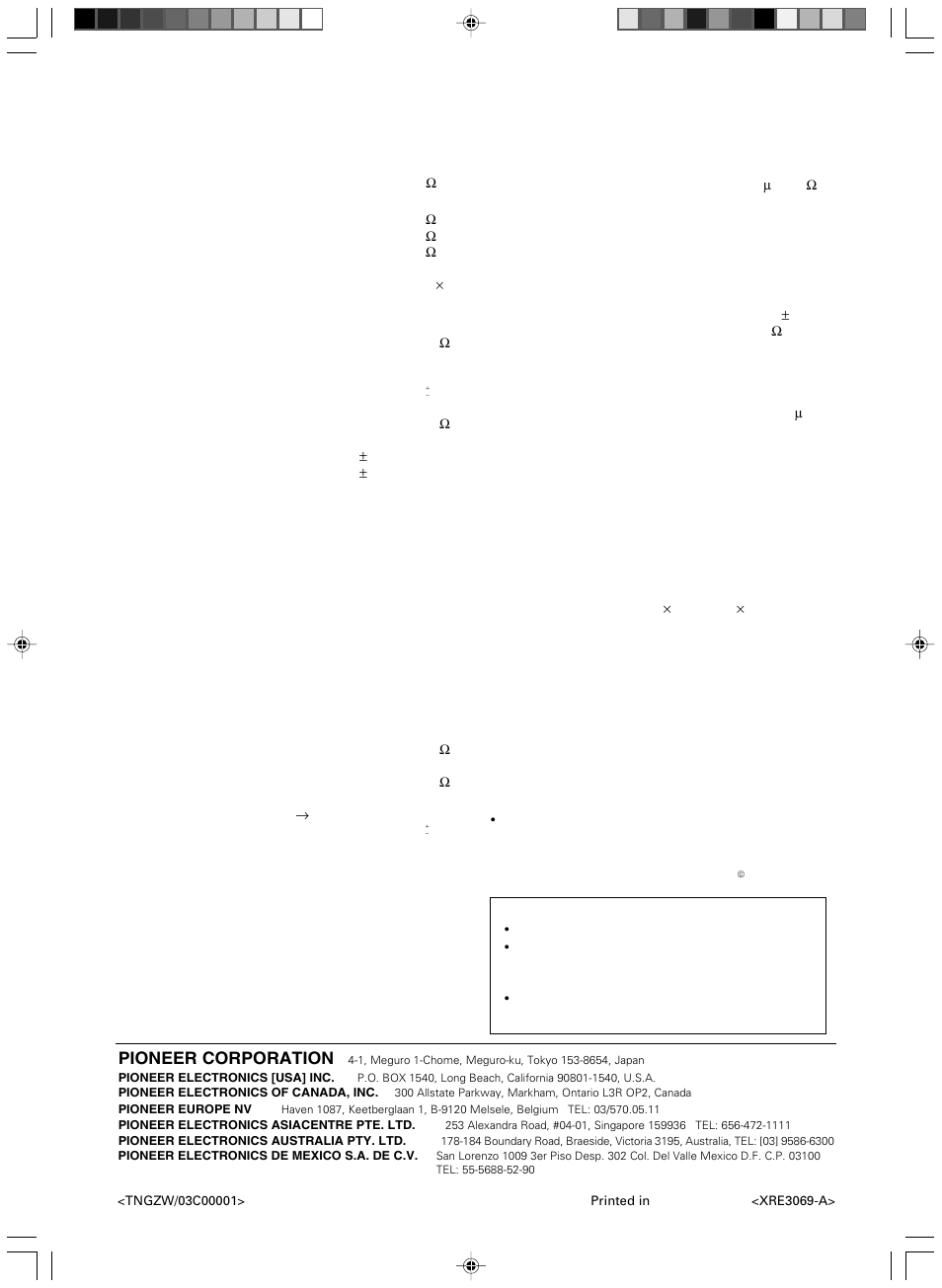 Pioneer corporation | Pioneer VSX-D512-S User Manual | Page 80 / 80