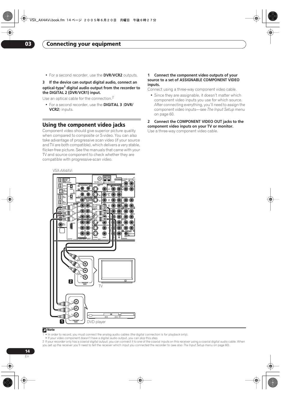Connecting your equipment 03, Using the component video jacks, For a second recorder, use the | Vcr2, Outputs, Use an optical cable for the connection, Digital 3, Inputs, The input setup menu, On page 60 | Pioneer 7.1 VSX-AX2AV-S User Manual | Page 14 / 88