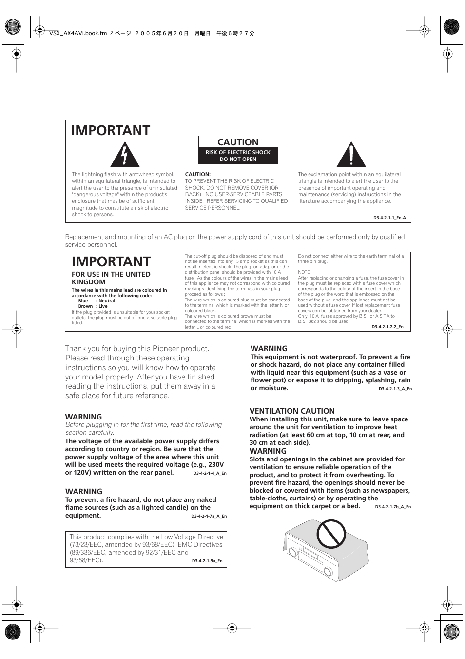 Important, Caution, Warning | Ventilation caution | Pioneer 7.1 VSX-AX2AV-S User Manual | Page 2 / 88