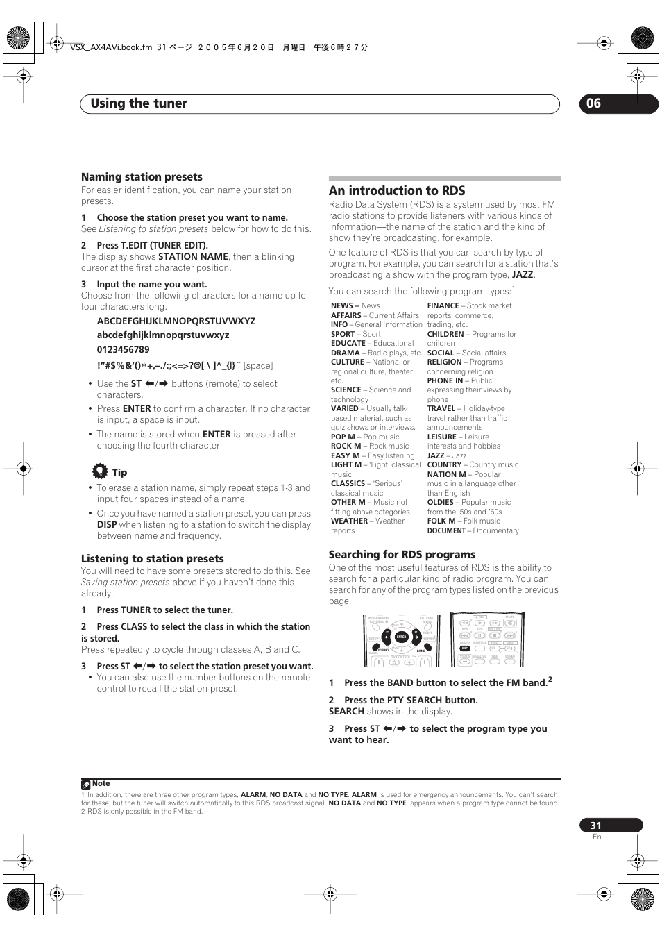 Using the tuner 06, An introduction to rds, Naming station presets | Listening to station presets, Searching for rds programs | Pioneer 7.1 VSX-AX2AV-S User Manual | Page 31 / 88