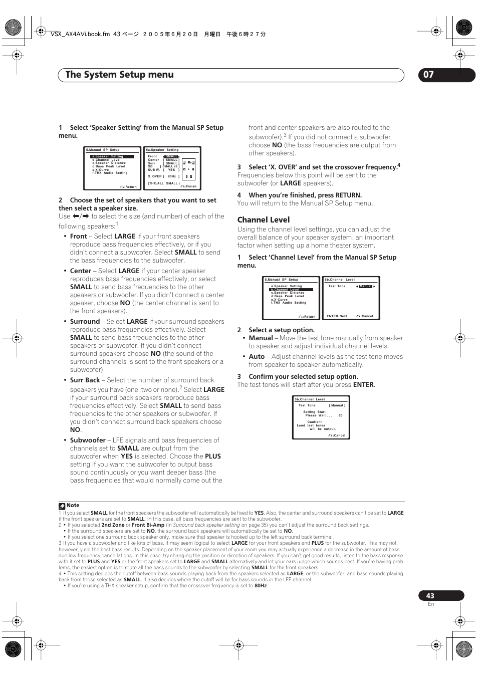 The system setup menu 07, Channel level | Pioneer 7.1 VSX-AX2AV-S User Manual | Page 43 / 88