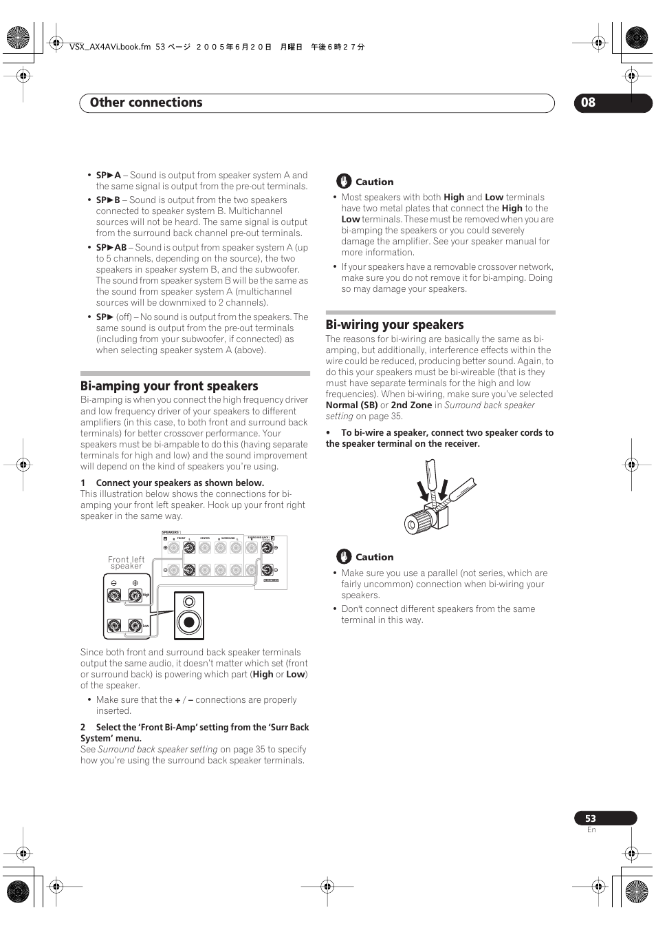 Other connections 08, Bi-amping your front speakers, Bi-wiring your speakers | Pioneer 7.1 VSX-AX2AV-S User Manual | Page 53 / 88