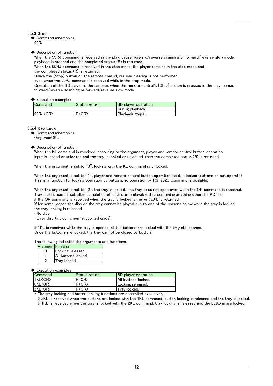 Pioneer BDP-LX91 User Manual | Page 12 / 15