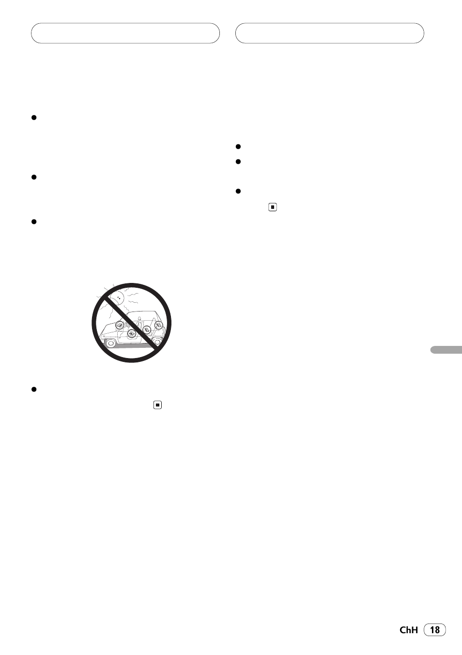 Pioneer KEH-P4025 User Manual | Page 39 / 41
