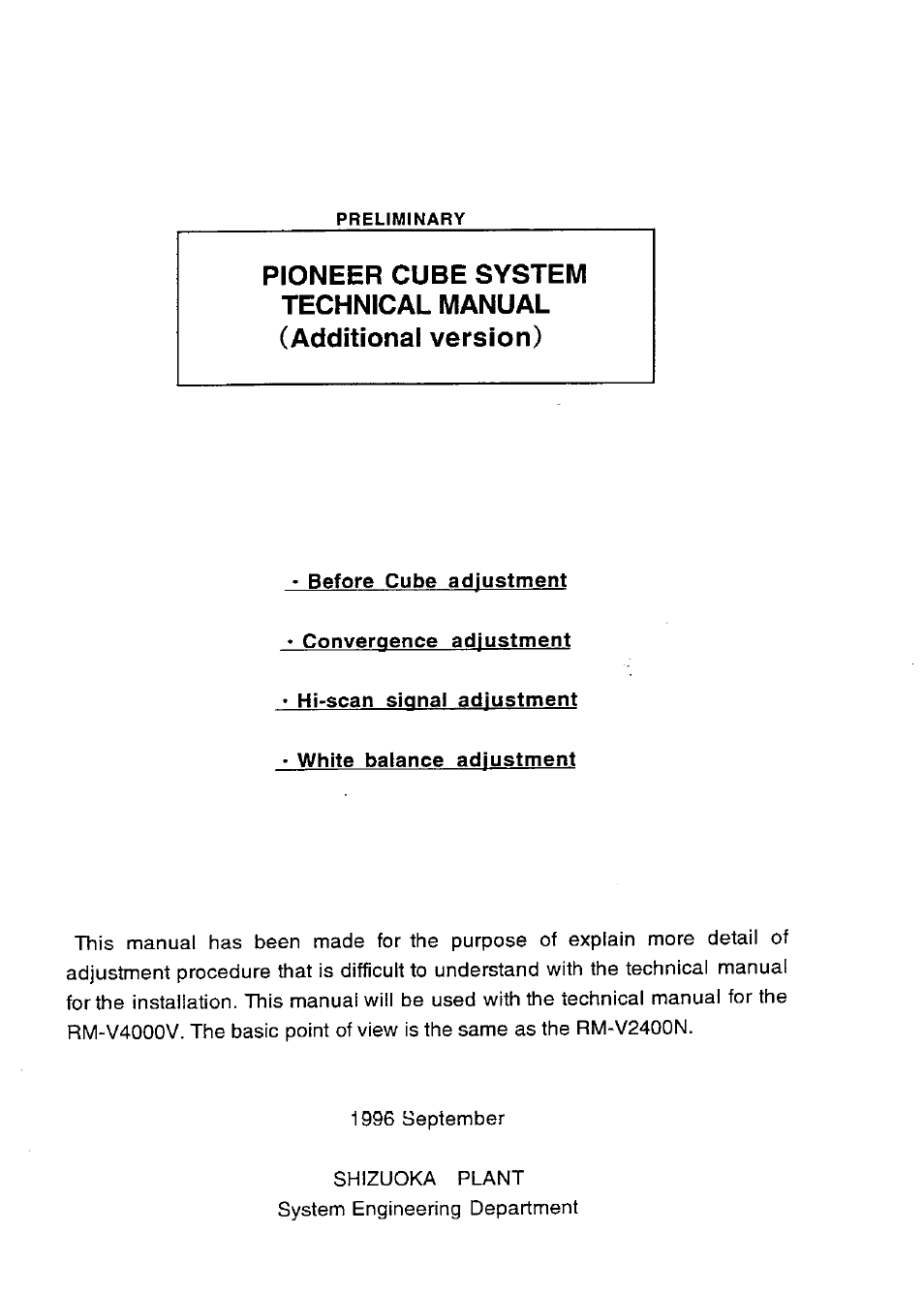 Pioneer RM-V4000V User Manual | Page 128 / 136