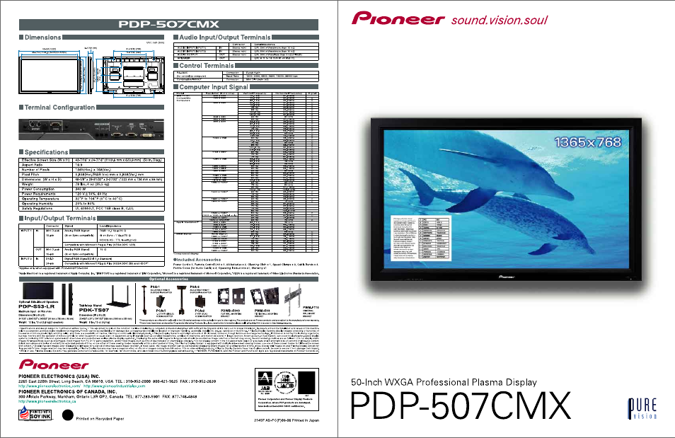 Pioneer PDP 507CMX User Manual | 4 pages