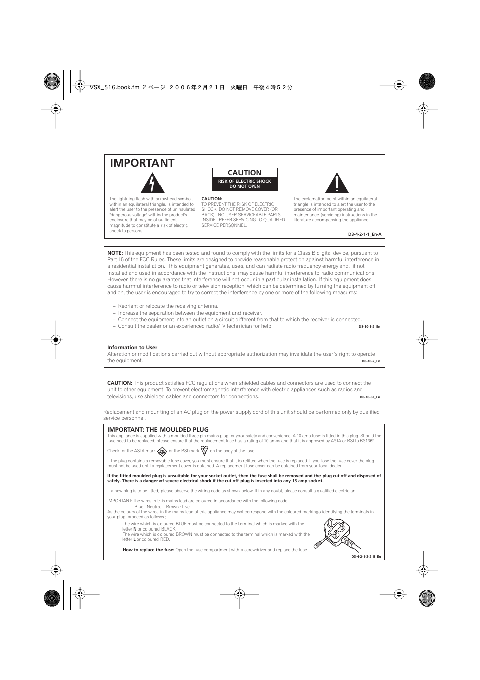 Important, Caution | Pioneer VSX-416-S/-K User Manual | Page 2 / 55