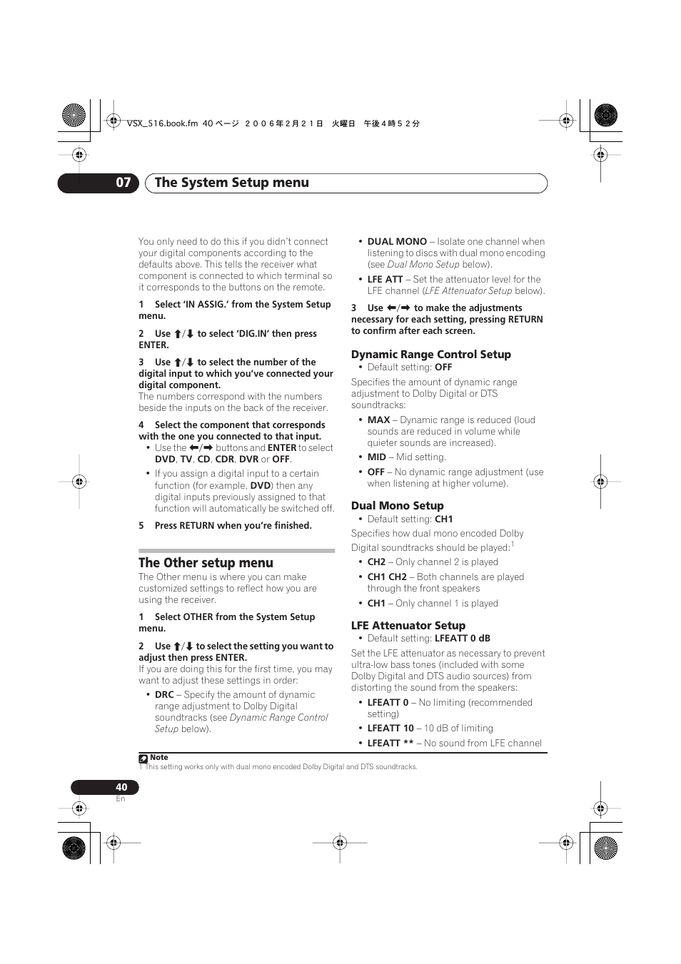 The other setup menu, Dynamic range control setup, Dual mono setup | Lfe attenuator setup, The system setup menu 07 | Pioneer VSX-416-S/-K User Manual | Page 40 / 55